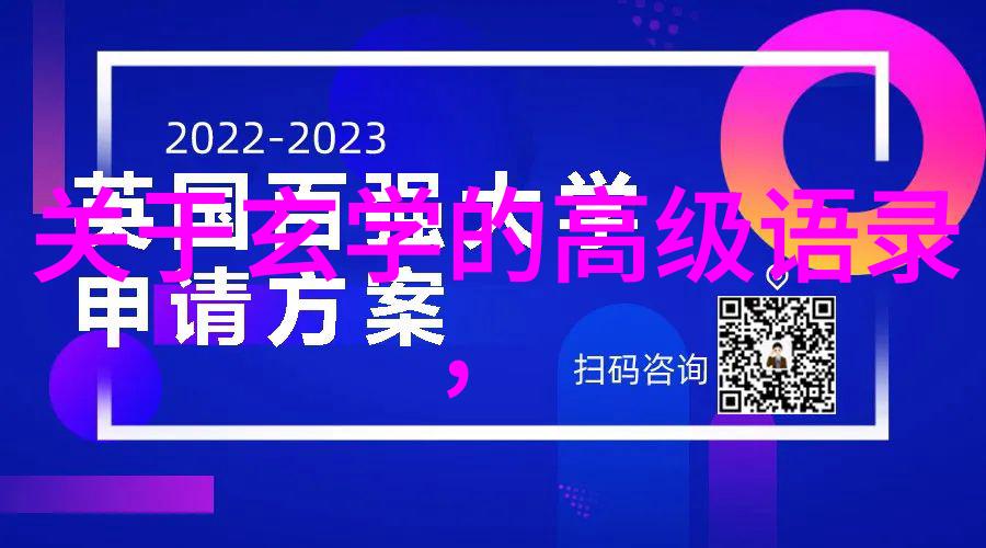 道家祖师爷是哪位神仙-揭秘道教源起老子与方士的传说