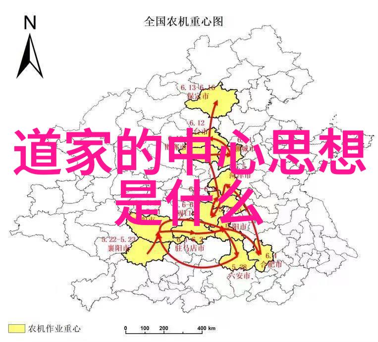 道家八段锦教学视频完整版我来教你这套经典武功