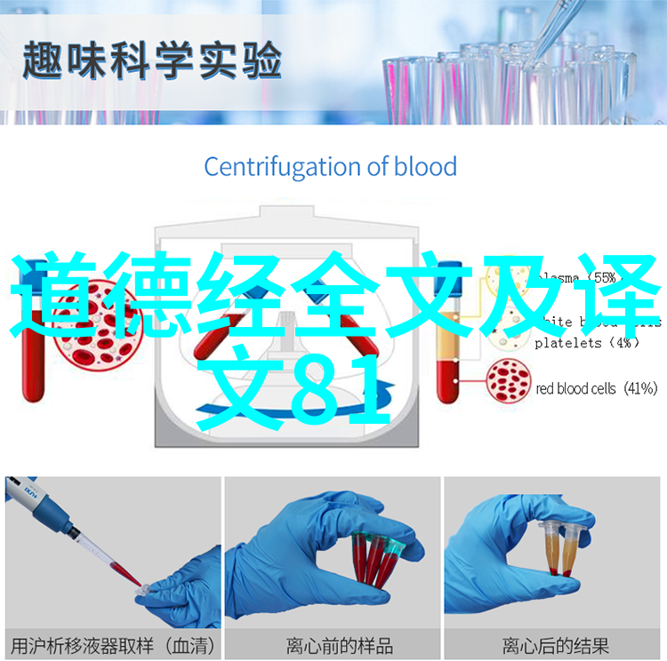 感情里的无欲则刚探索内心平静的力量