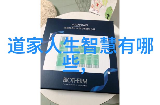 我可以在日常生活中尝试什么样的修行方法作为入门吗