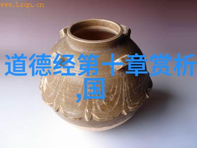 如何实现无欲而强大