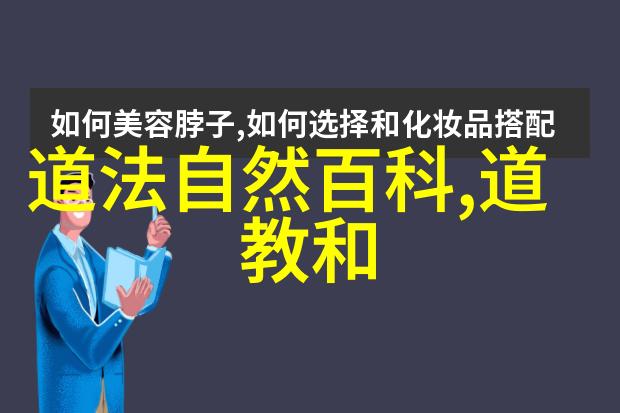 爱的代价被过度爱而忽视的珍贵