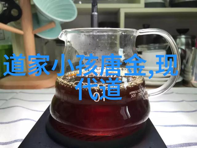 自然之道无为而治的哲学篇