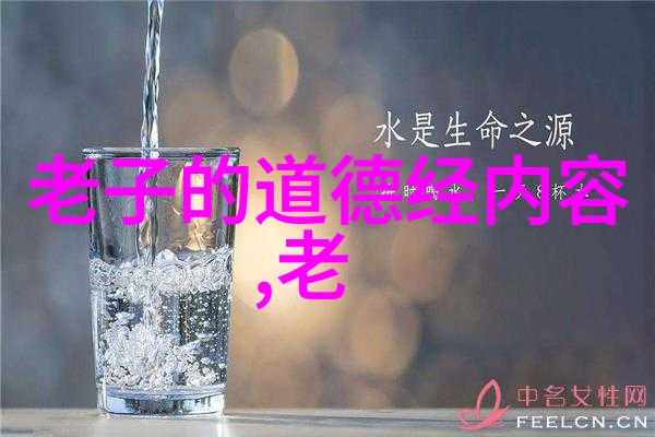 王理仙大师的道家代表作有哪些