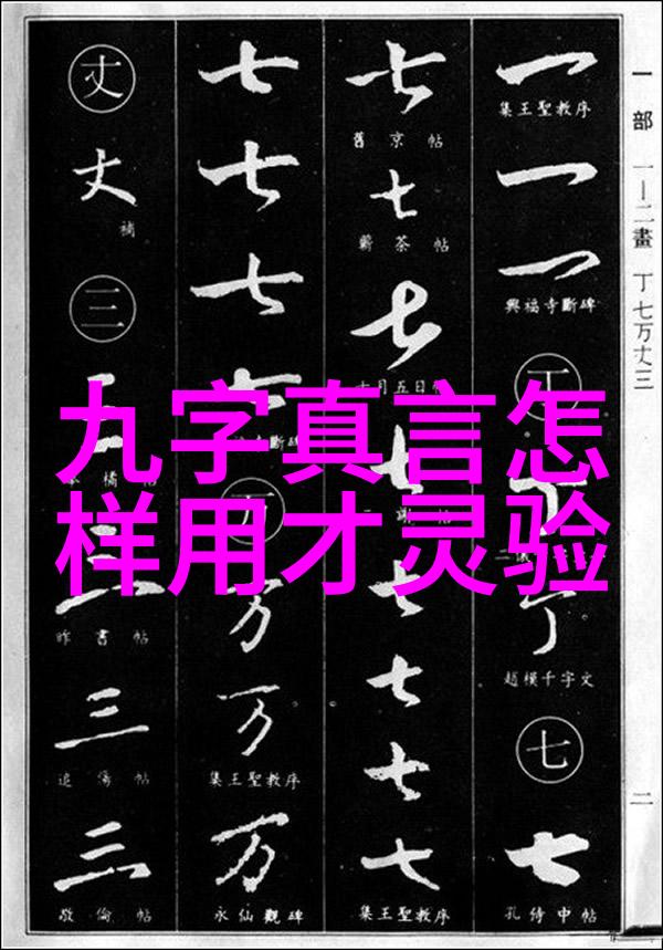 道家学派代表人物是谁-探索道家的智慧老子庄子与道德经