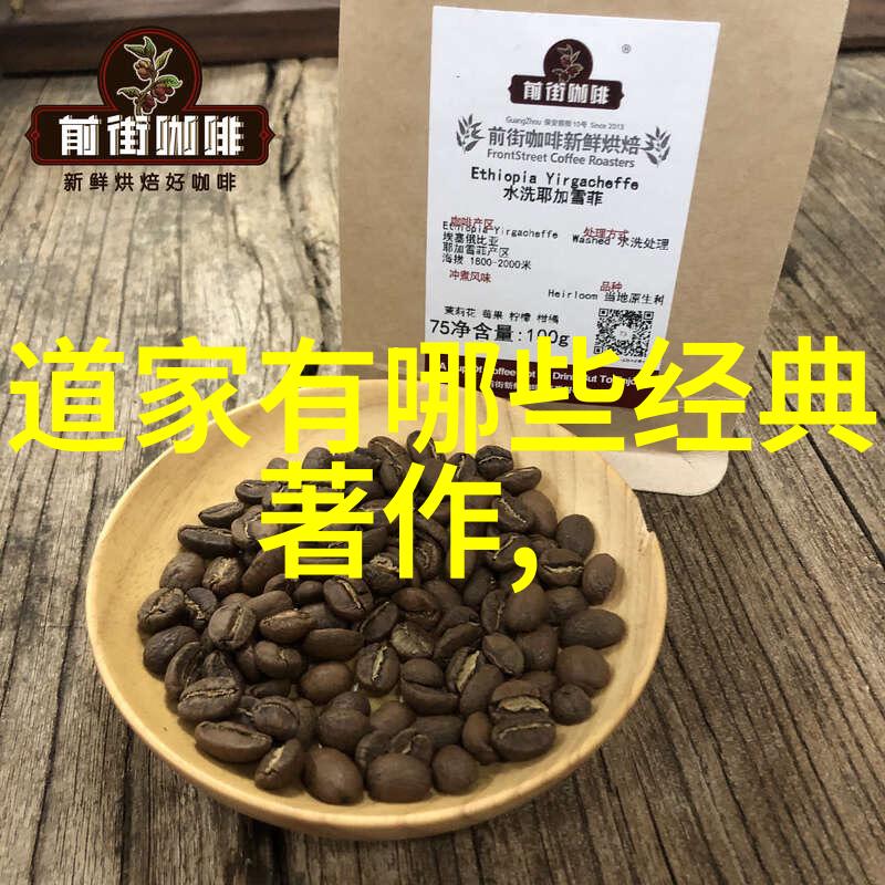 情感管理与自我控制洞察一个拒绝被动的人生的秘密