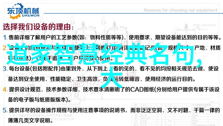 后座变身创意工坊疯狂DIY视频让车内生活更有趣