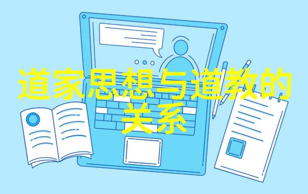 静坐悟道道教坐禅修炼的艺术与哲学