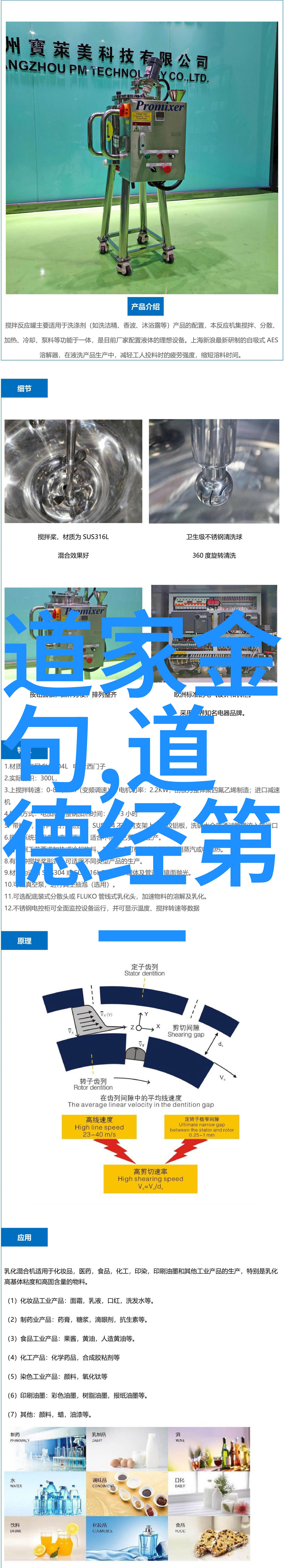 书法艺术之美深入浅出的鉴赏心得体会