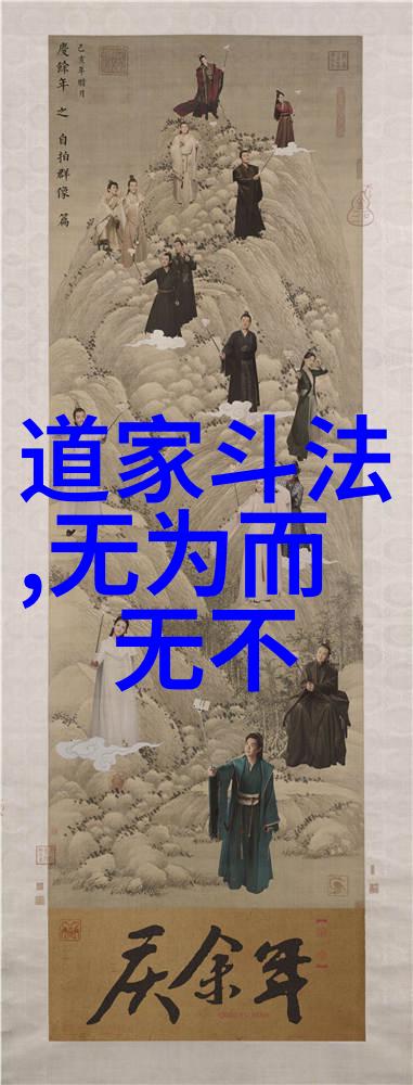 天涯明月刀txt我在网上找到了天涯明月刀这本超级好玩的txt小说你一定要一看就爱上了