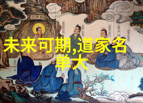 在极端环境下是否存在一种被迫采取恶行以生存的正义理由