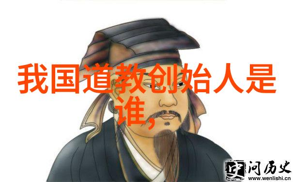 清音寺宁静之冠