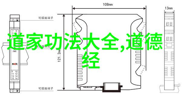 丰满魅力的探索性满足与大美女的深度对话