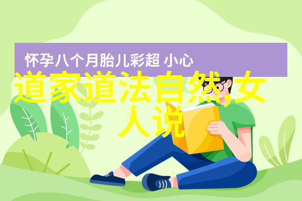 如诗如画泰戈尔生如夏花的哲学与文学之美