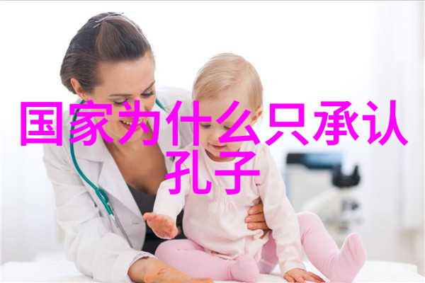 古典奇幻 龙袍下的她by黛妃百度txt - 梦回龙宫穿越女皇的秘密生活