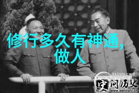 理想与现实之间的平衡点在现代社会中道德经的教诲仍然有效吗