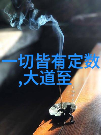 语文老师的课堂小插曲一场意外的扑克对决