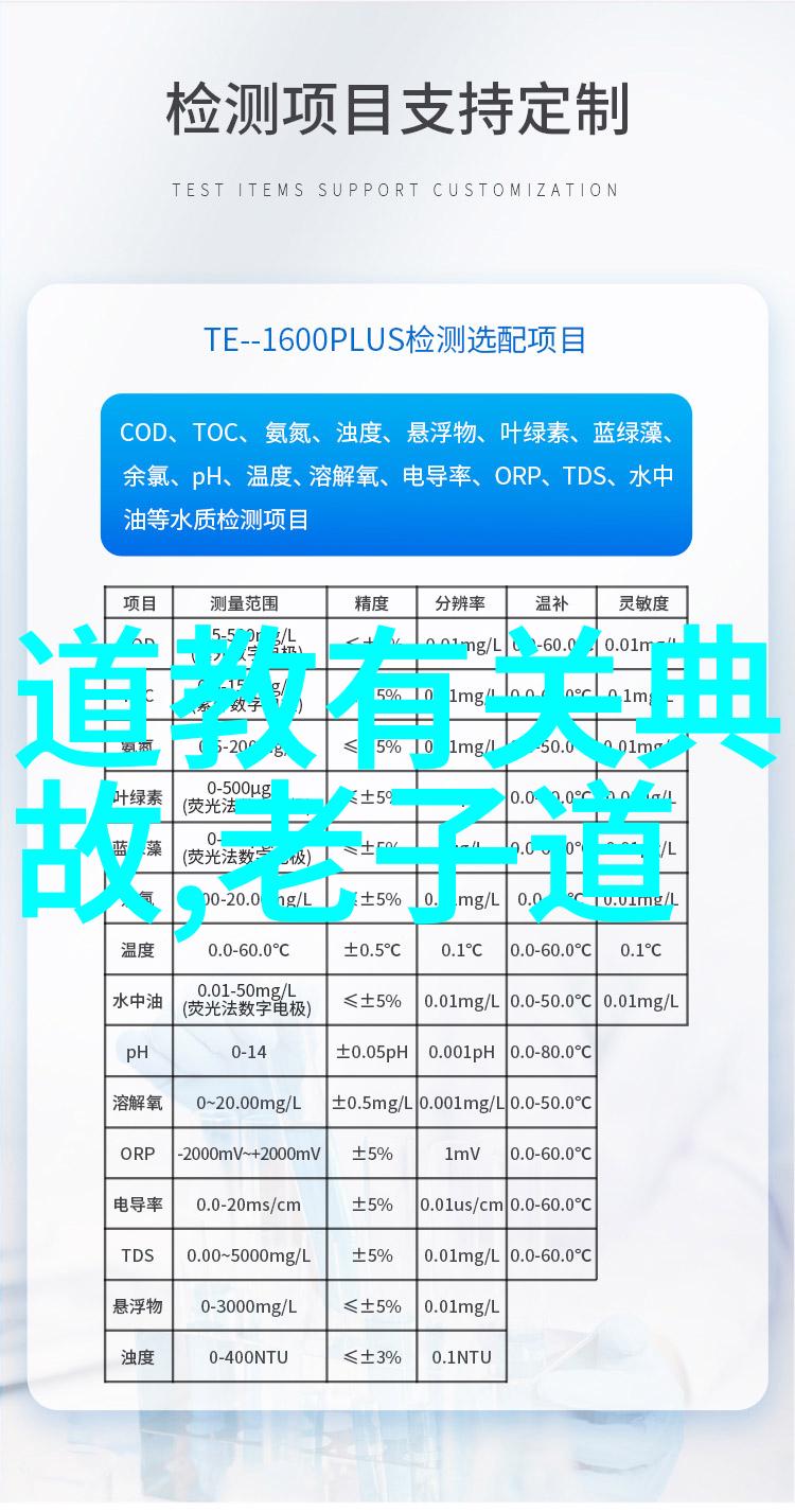 道德与法律的双重奏鸣探索思想基础的深度思考