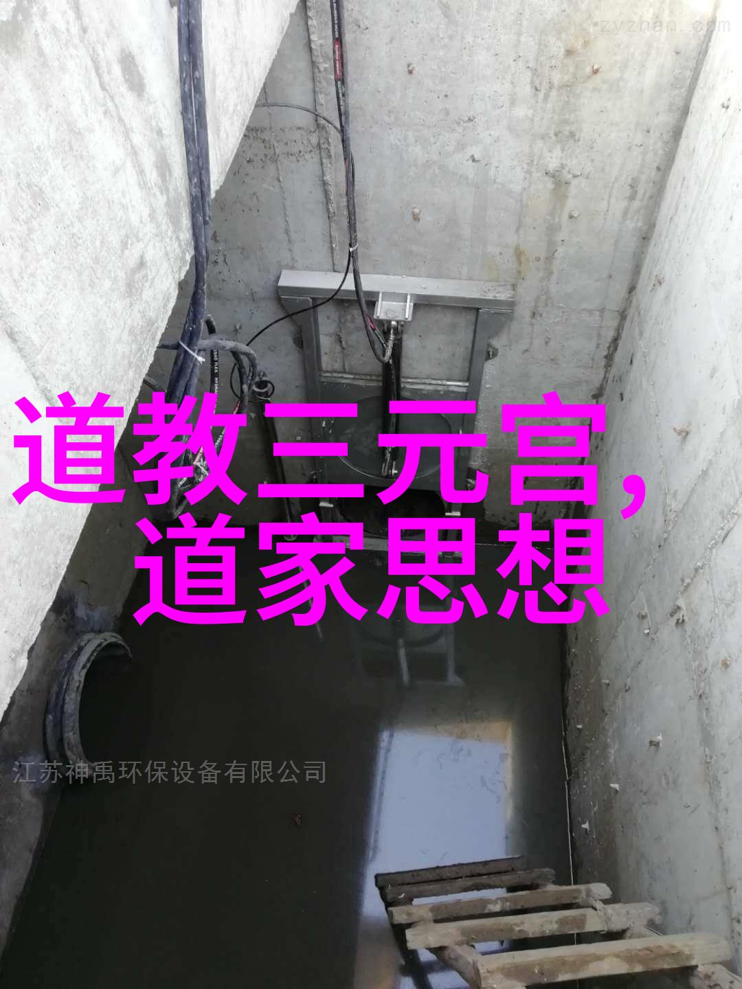 无为方能无不为我是不是就像一滴水一点点地渗透进生活的每一个角落