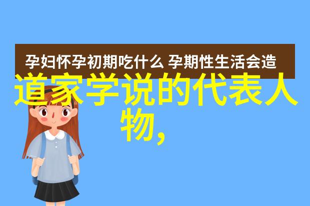 韩非子法家大师兼职治国专家业余爱好者让天下无贼的超级英雄