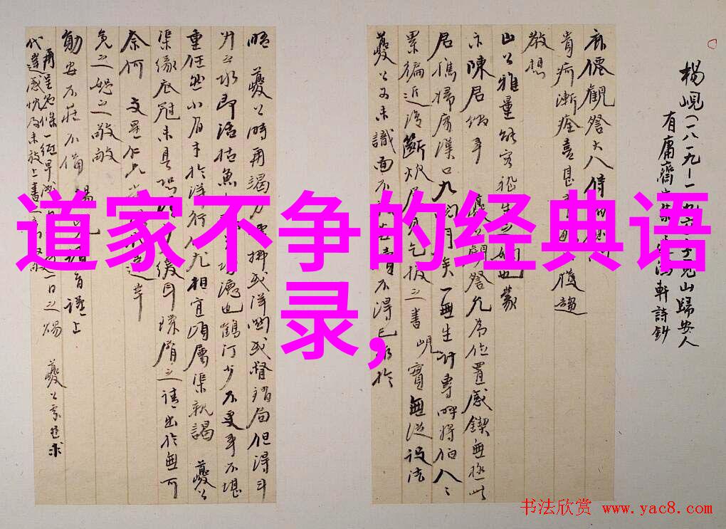 有关水仙花的诗歌