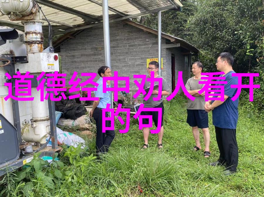 在六一儿童节的喜悦中我们不禁反问我们的民俗饮食文化能否让老外们感受到国人的骄傲