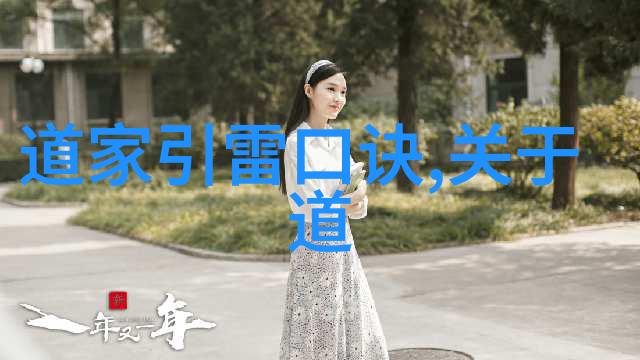 得道高人为什么都隐藏起来 - 绝世武林隐逸之谜