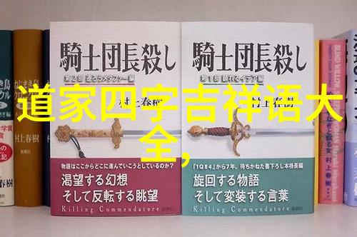 修道入门心法我来教你如何静心一刻不打扰