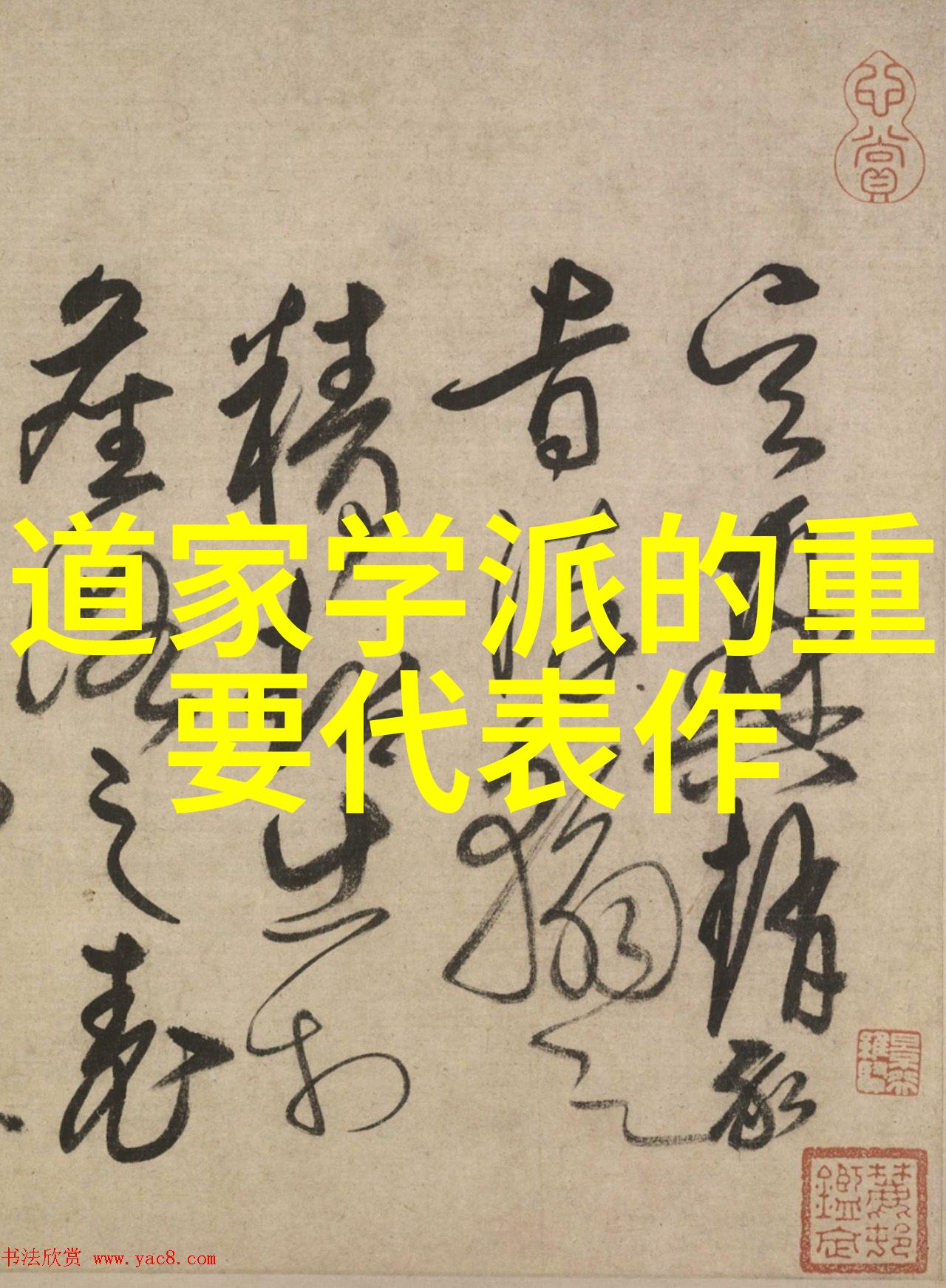 客家人的劳动用具探秘揭秘他们的日常生活与文化习俗