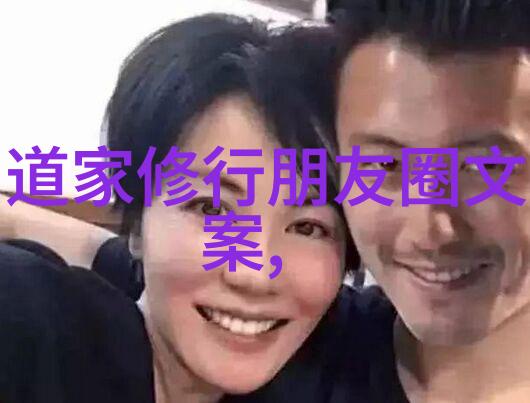 苗族四月八的由来与传说犹如小学56个民族图片介绍中的一幅幅精美画卷讲述着丰富多彩的民族故事