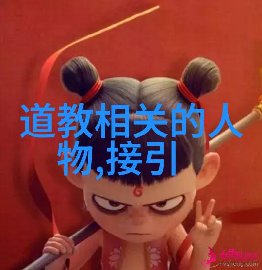 女娲娘娘创造人类的神话故事背后的寓意是什么样的呢