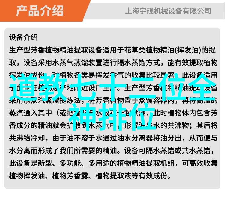 我的小兔兔被男生越捏越大的奇妙冒险超级宠物成长史