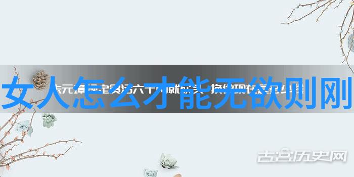 我来告诉你道教的分支有哪些从太极到清真一一道来