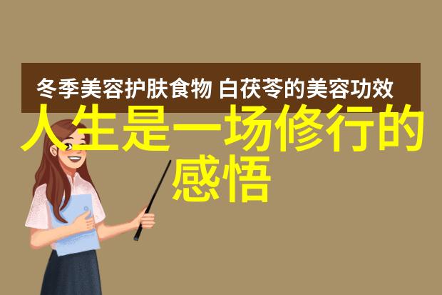 情侣玩具-心跳加速女生最怕的情侣伴侣