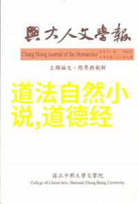 哥家里没人使点劲C我小作文小说 - 孤独的午后哥哥的房子与我的小确幸