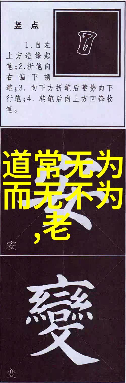 黔西南少数民族风俗展示同声相应的文化节日