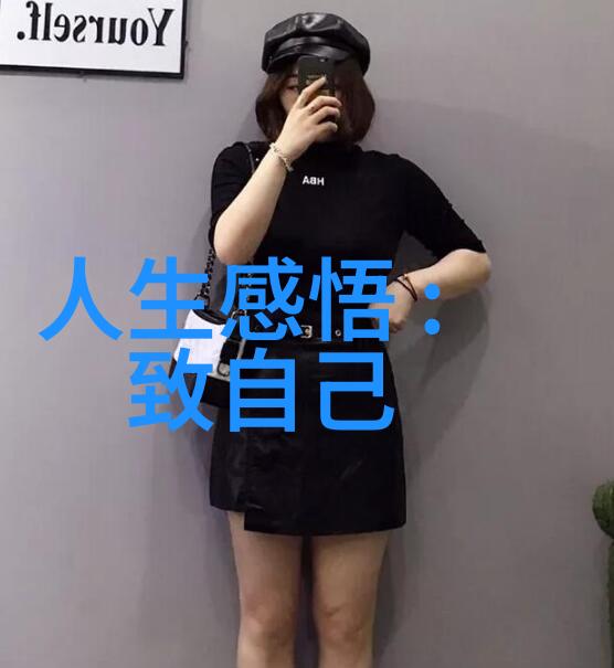 道家名人中的女性人物有哪些值得我们关注和学习