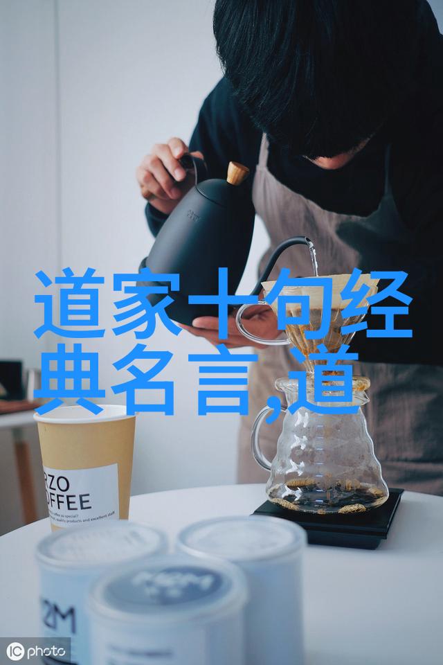 追求内在真实超越外在形式通过道德经的第三十七节来理解内心世界的重要性