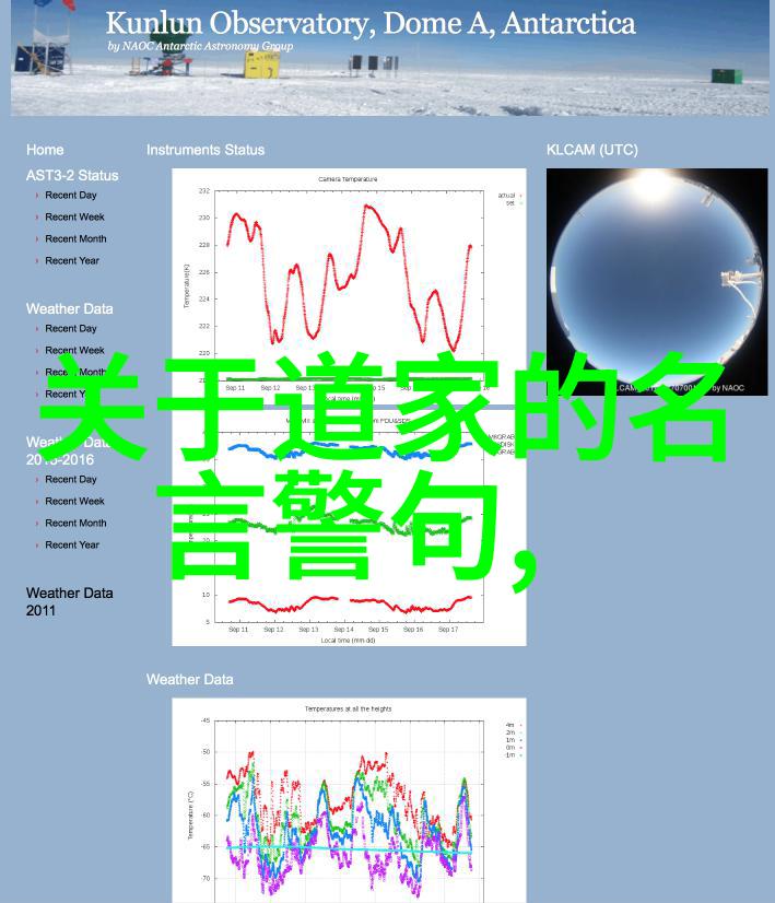 在文化的深渊中探寻真理我们如何真正地欣赏一幅画