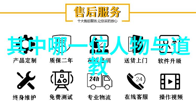 从无为而治我们可以学习到什么样的领导方式