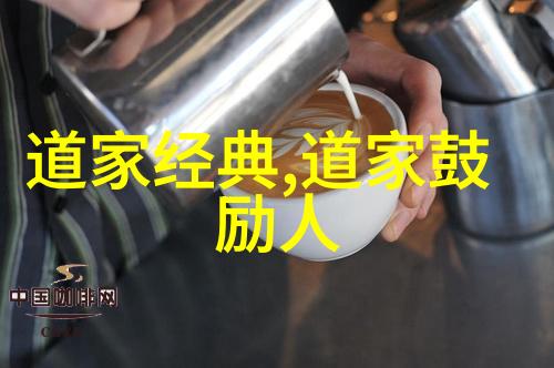 念了九字真言被压得更厉害咒语的力量与隐秘之术