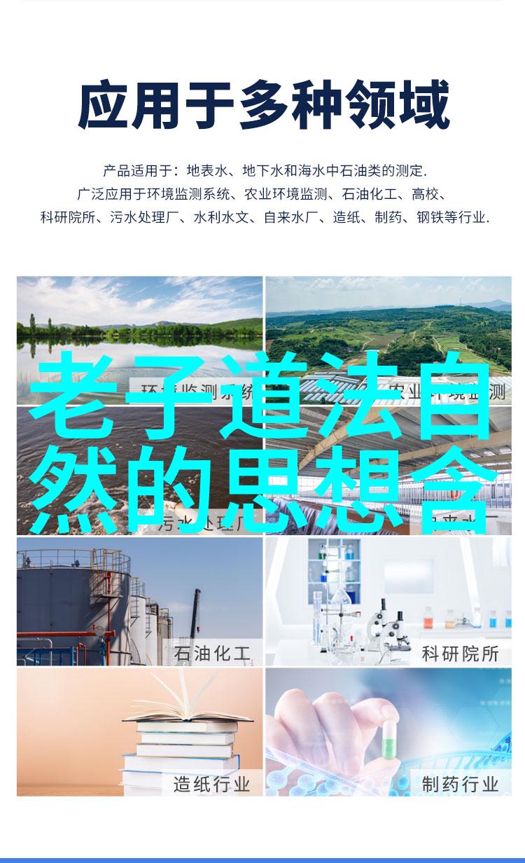 5月16日彝族音乐人尔火助力民族流行音乐原创温暖昆明演唱会展现中国各民族丰富的民风民俗