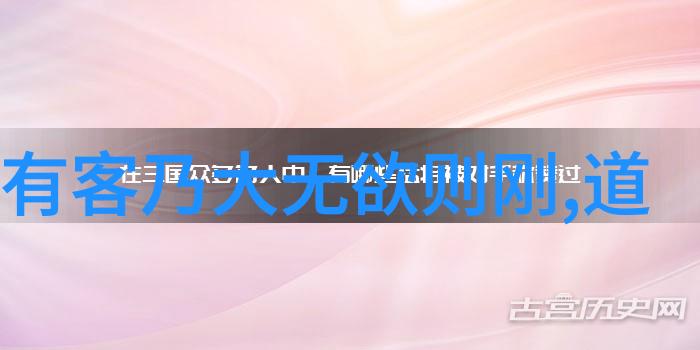 如何理解先天下之忧而忧深入解析先天下之忧的哲学内涵