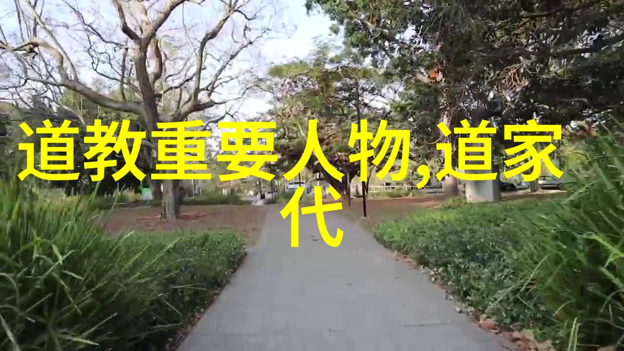 在面对逆境时用什么样的语言和态度更能展现出一位真正修仙者的风范