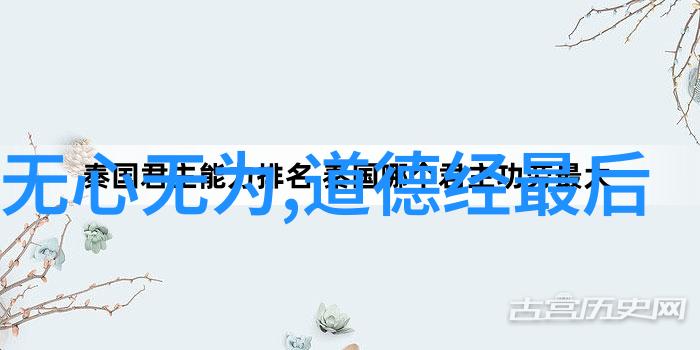 甜入心扉一个关于爱的无声交响曲