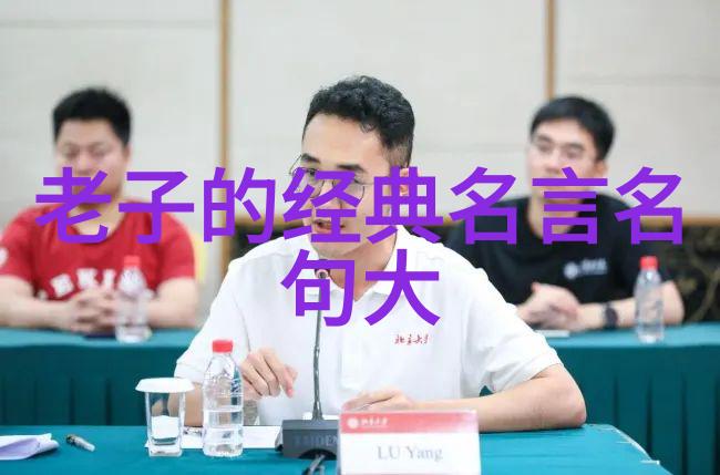 教育娱乐-探索1300部幼儿视频的秘密如何选择最佳学习资源