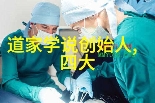 西安八仙宫汉朝道家代表人物的道德殿堂