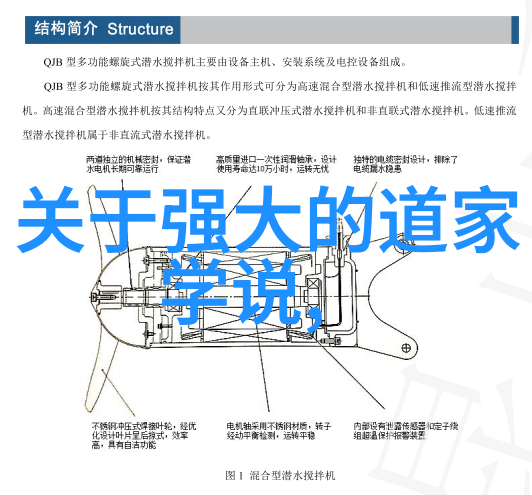 无为之治最好的解释我是怎么学到的不做事情也能治理好国家的