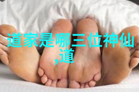 修道人在修行过程中会经历哪些境界变化