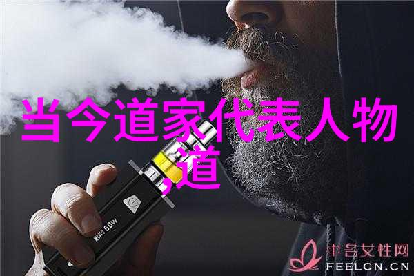 天界巨擘揭秘鸿钧老祖平级的神祗们